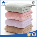 High quality soft and comfortable Bamboo terry bath towel